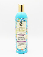 Natura Siberica OBLEPIKHA SHAMPOO DEEP CLEANSING AND CARE