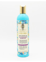 Natura Siberica OBLEPIKHA SHAMPOO DEEP CLEANSING AND CARE
