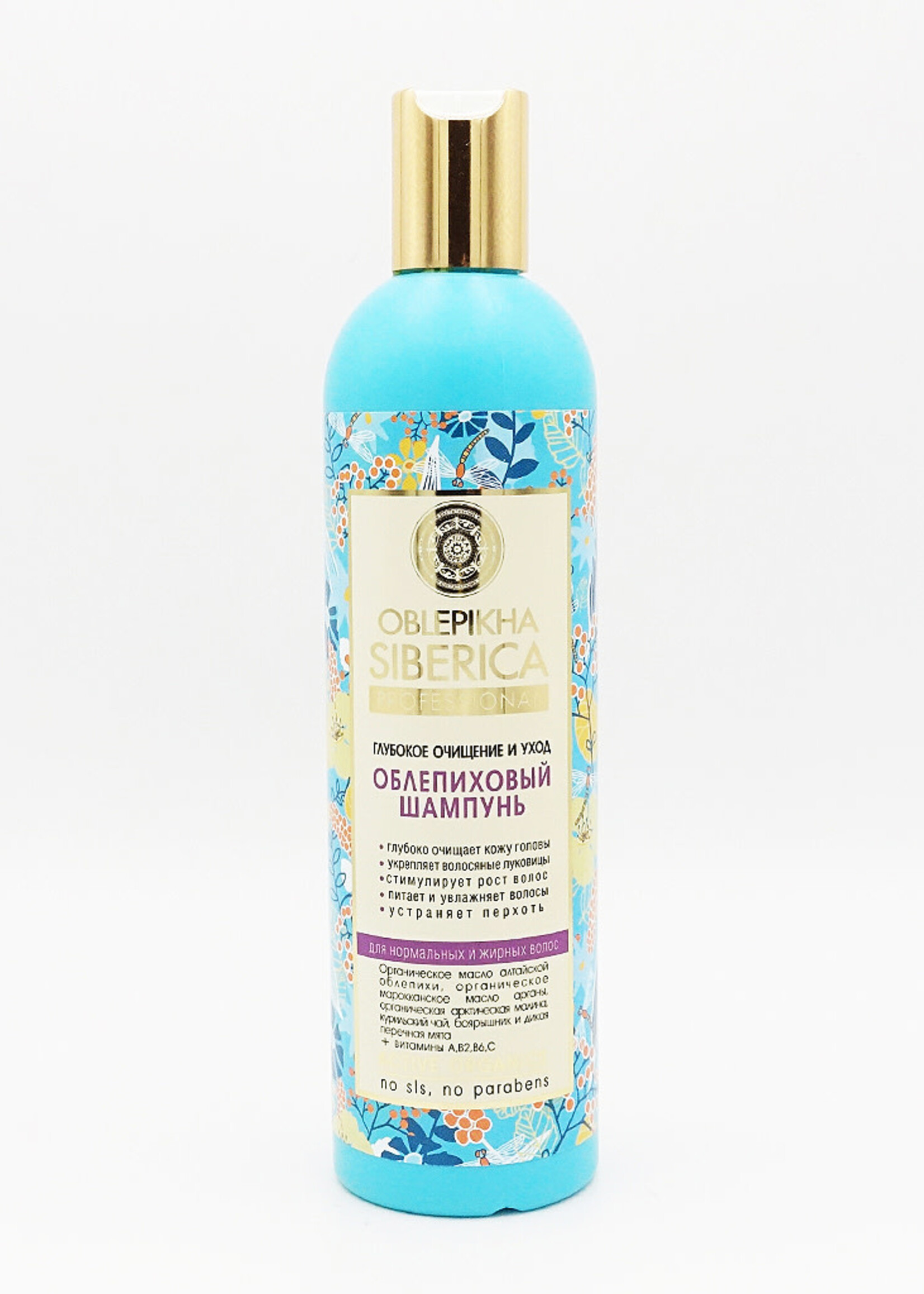 Natura Siberica OBLEPIKHA SHAMPOO DEEP CLEANSING AND CARE