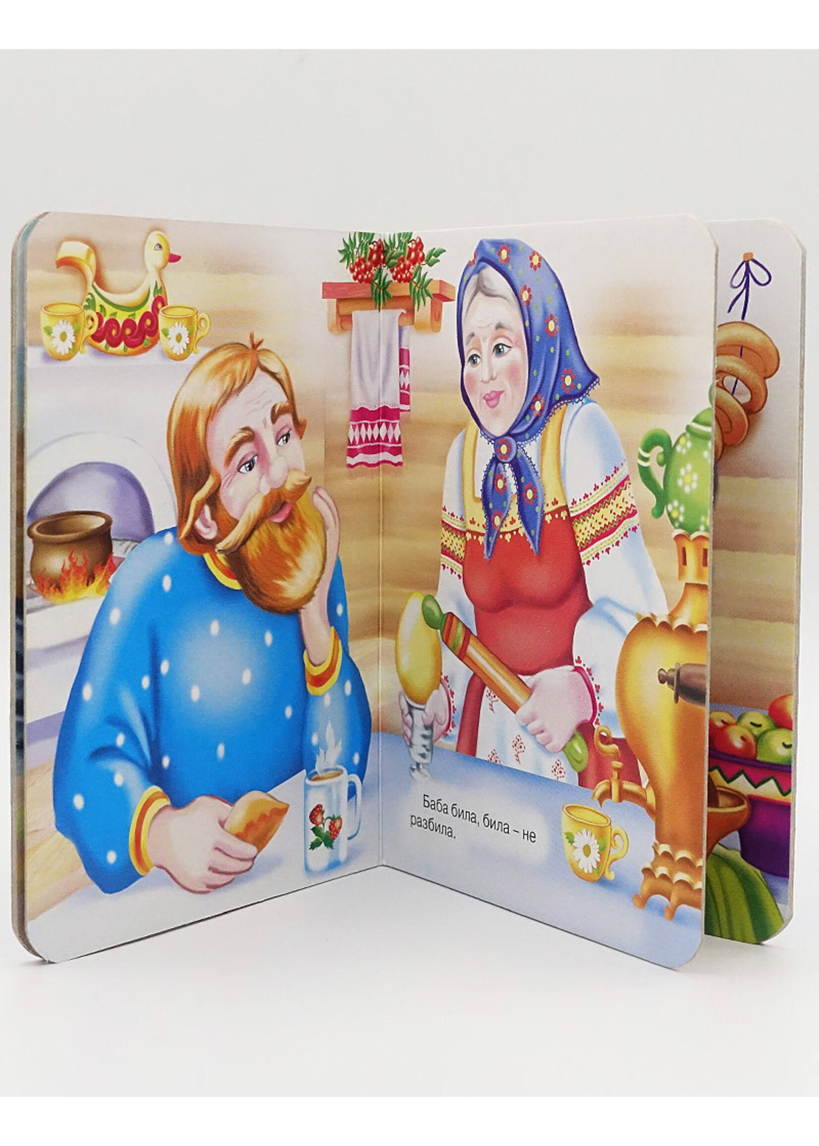 Мини Картонка, Курочка Ряба