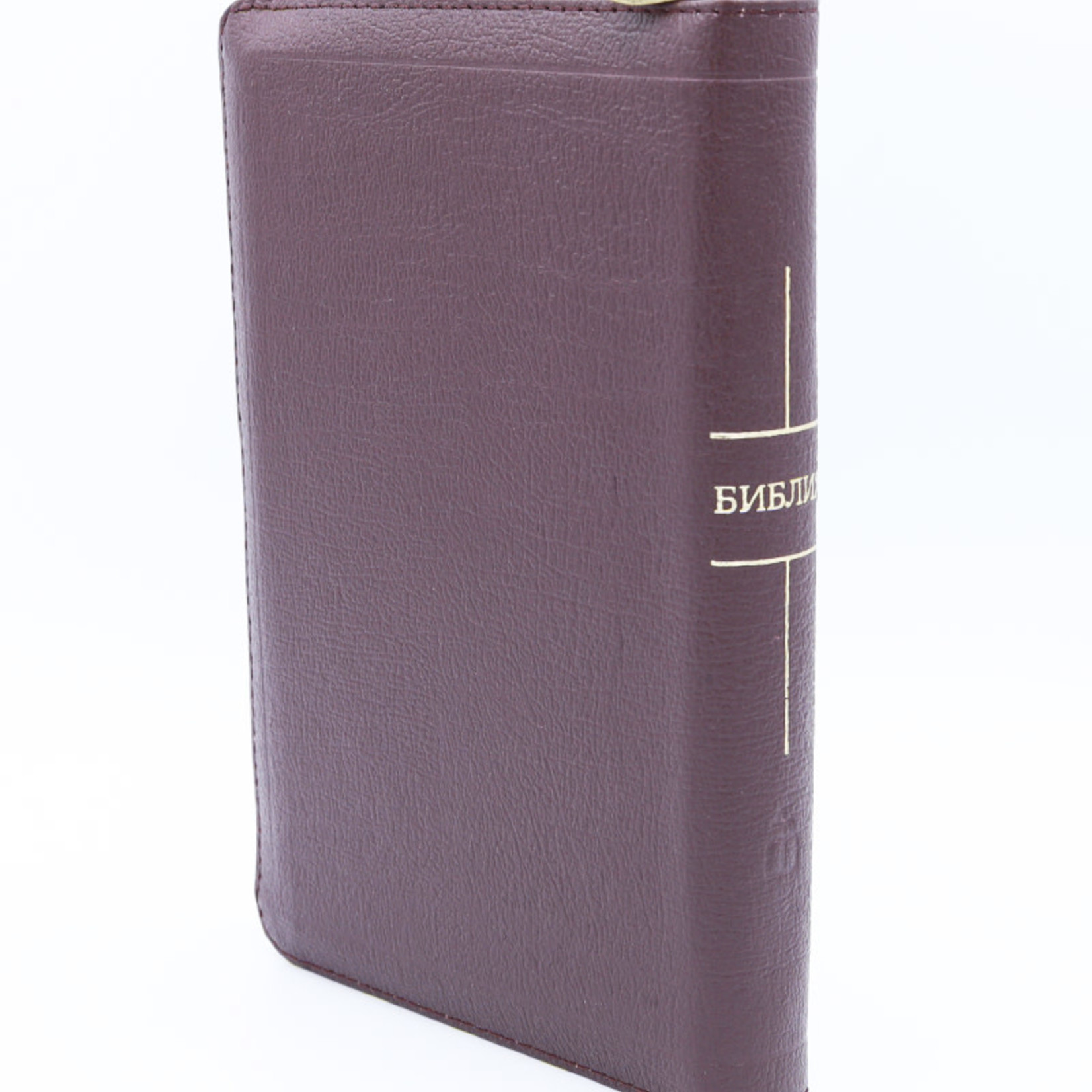 Библия, Каноническая (SYNO), Index, Leather with Zipper, Small Burgundy