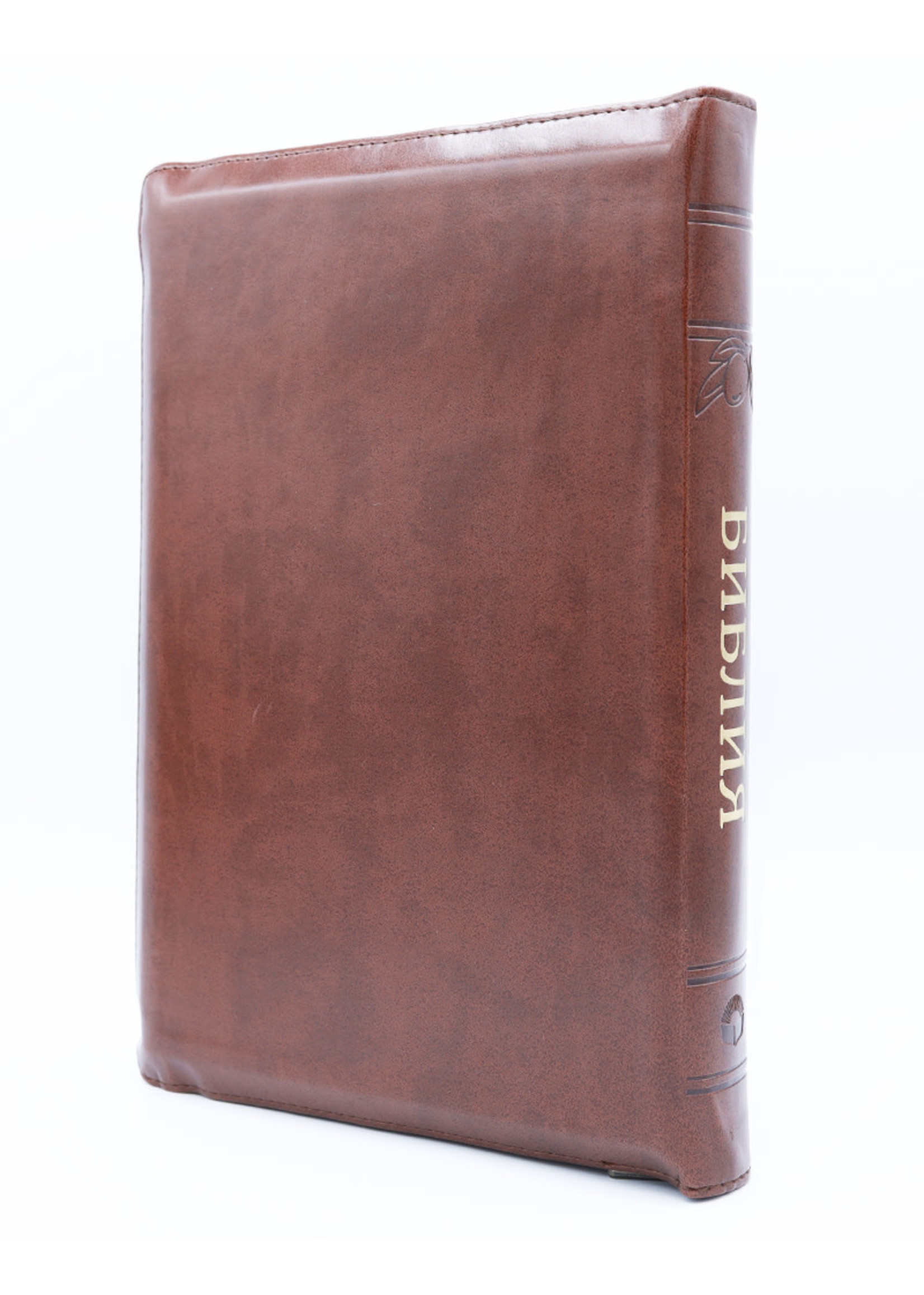 Библия, Каноническая (SYNO), Заменитель Кожи, Коричневая с Узором (Оливки), Индексы, Большая