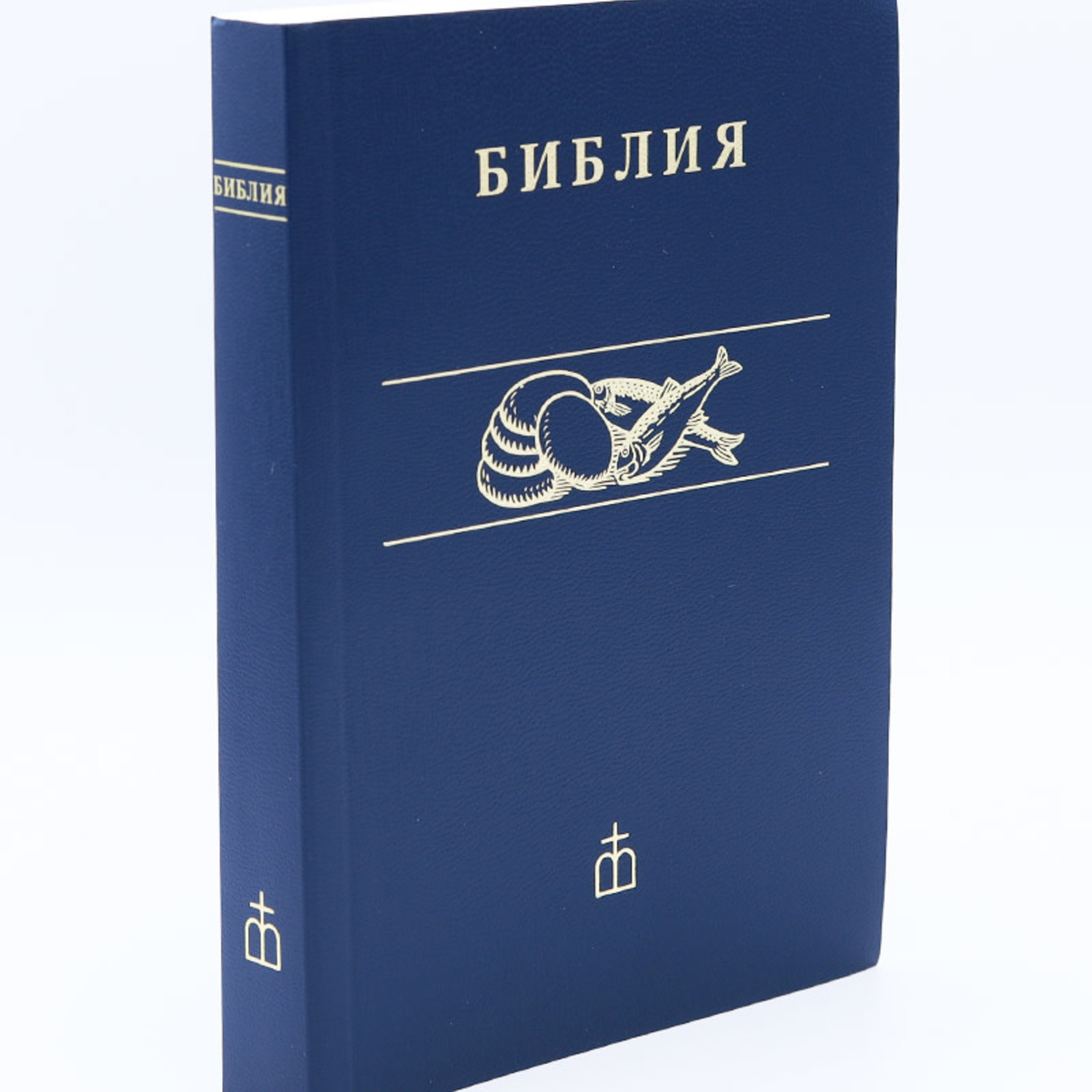 Библия, Каноническая (SYNO) Small Navy Softcover
