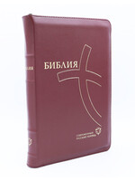 Библия, Современный Русский Перевод, Large, Crimson, Index