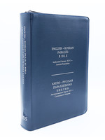 English-Russian Parallel Bible (KJV-SYNO), Index, with Zipper, Large, Navy  Bonded Leather