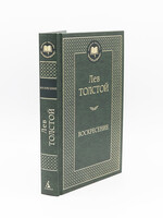 Resurrection, Leo Tolstoy
