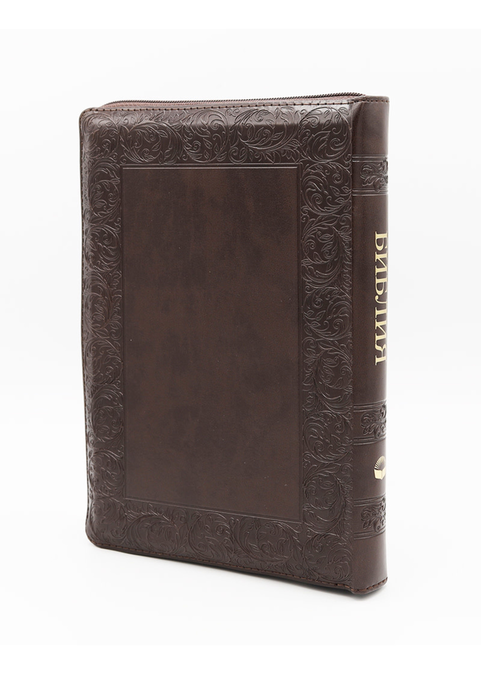 Библия, Каноническая (SYNO), Index, Leather with Zipper, Medium Brown, Leather