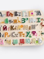 Ukrainian Wooden Puzzle