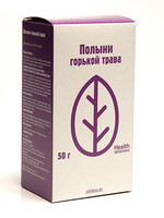 Полыни Горькой Трава