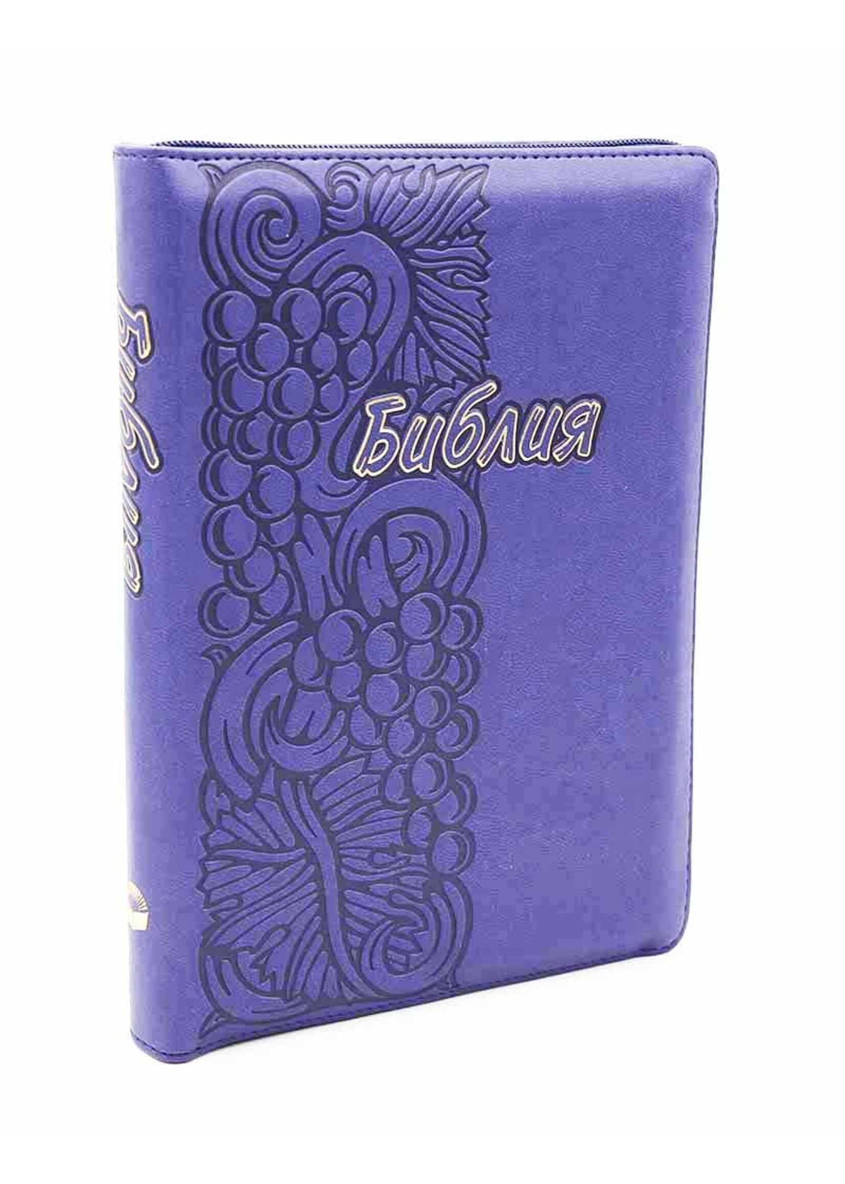Библия, Каноническая (SYNO), Заменитель Кожи, Синяя Лоза, Индексы, Средняя