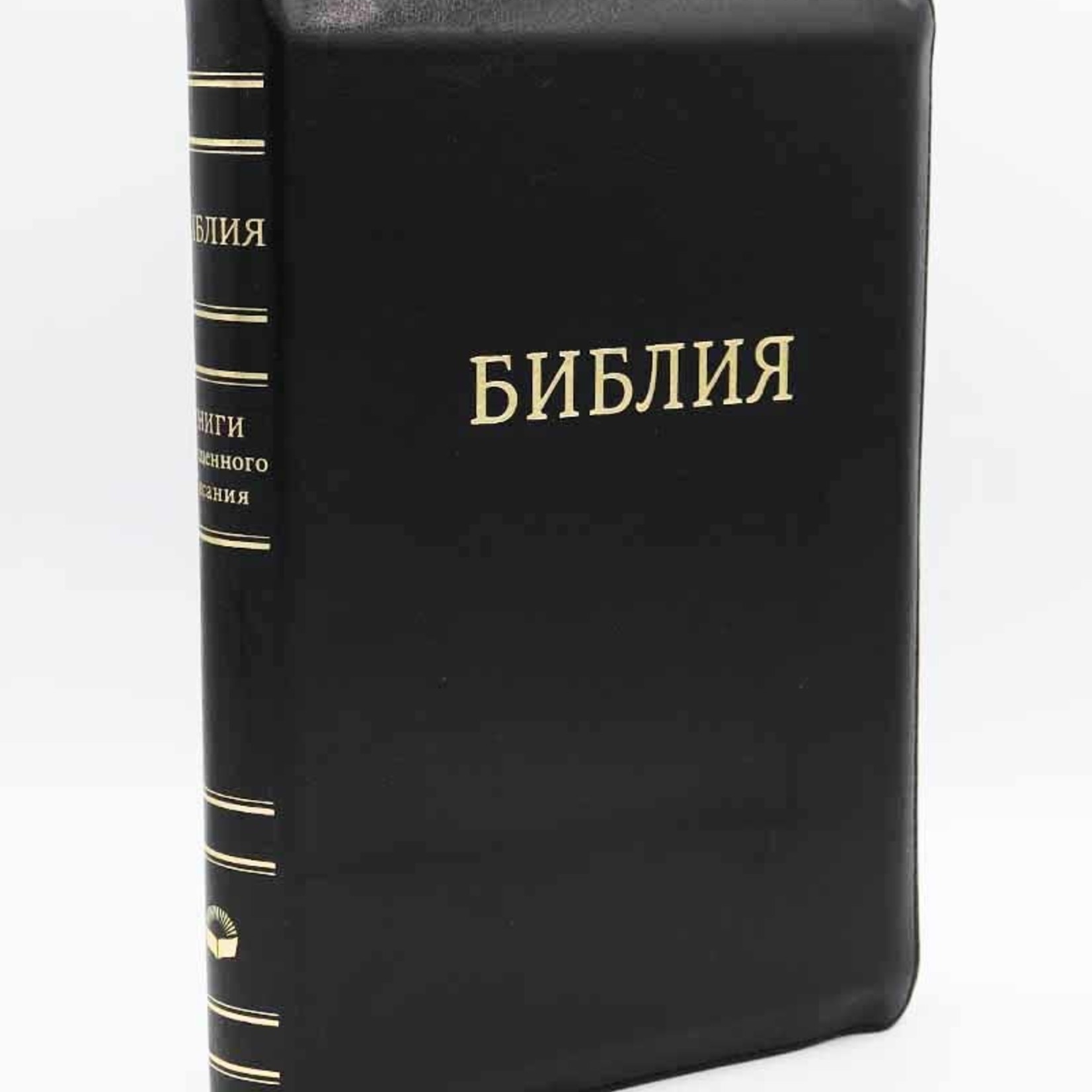 Библия, Каноническая (SYNO), Заменитель Кожи, Черная без узора, Индексы, Большая