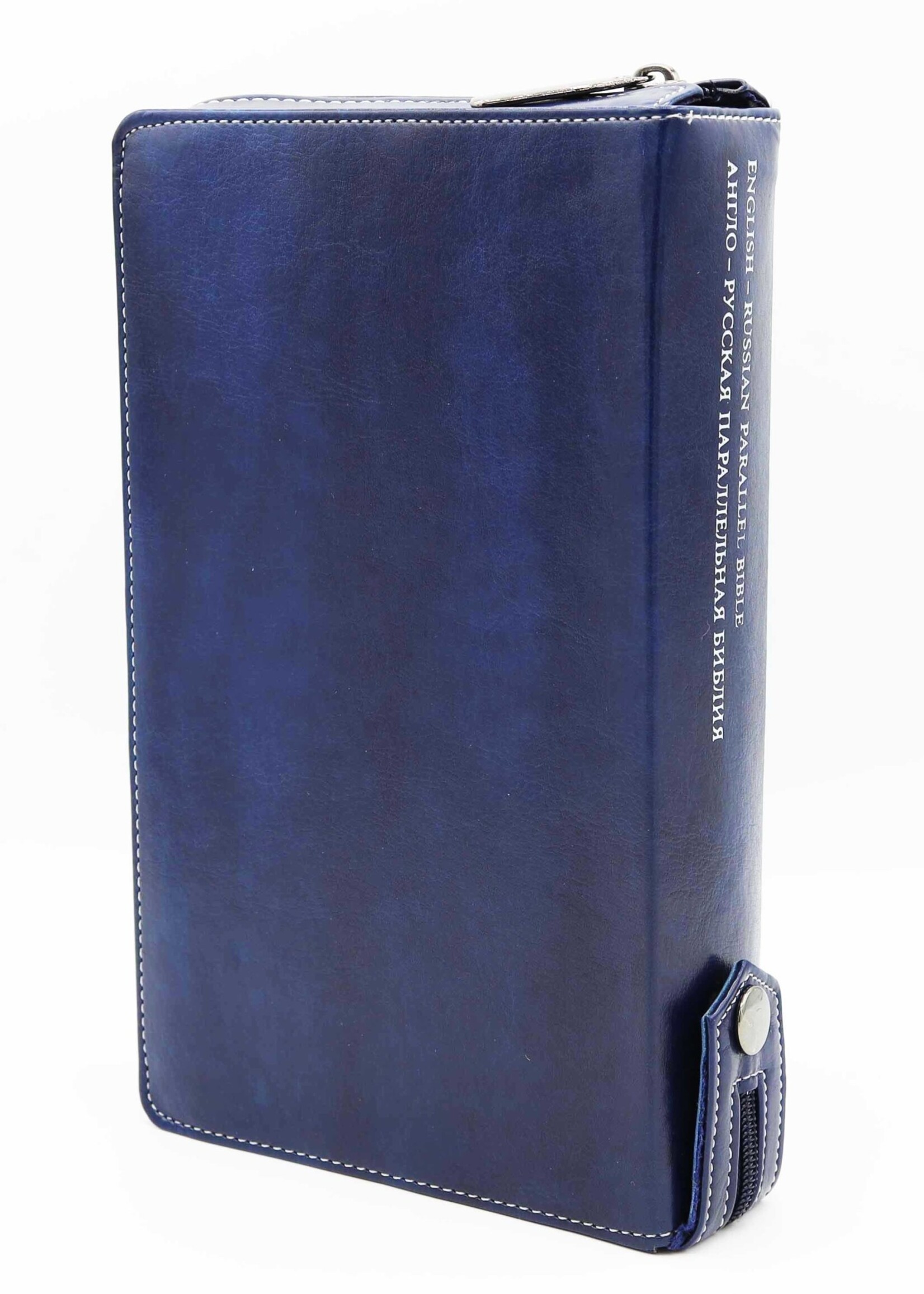 English-Russian Parallel Bible (KJV-SYNO), Index, Small,  Blue/Grey With Zipper