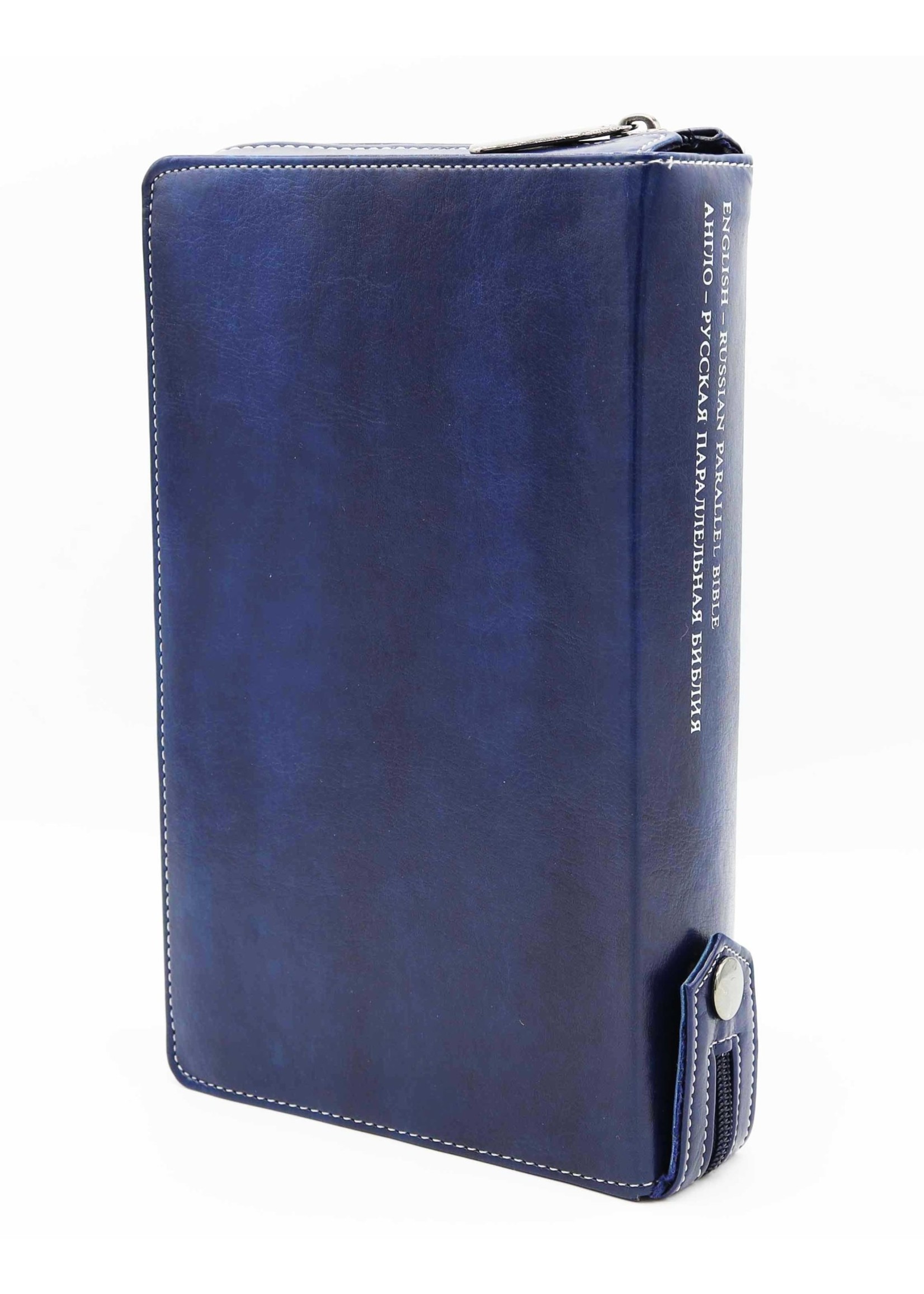 English-Russian Parallel Bible (KJV-SYNO), Index, Small,  Blue/Grey With Zipper