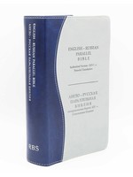 English-Russian Parallel Bible (KJV-SYNO), Index, Small,  Blue/Grey No Zipper