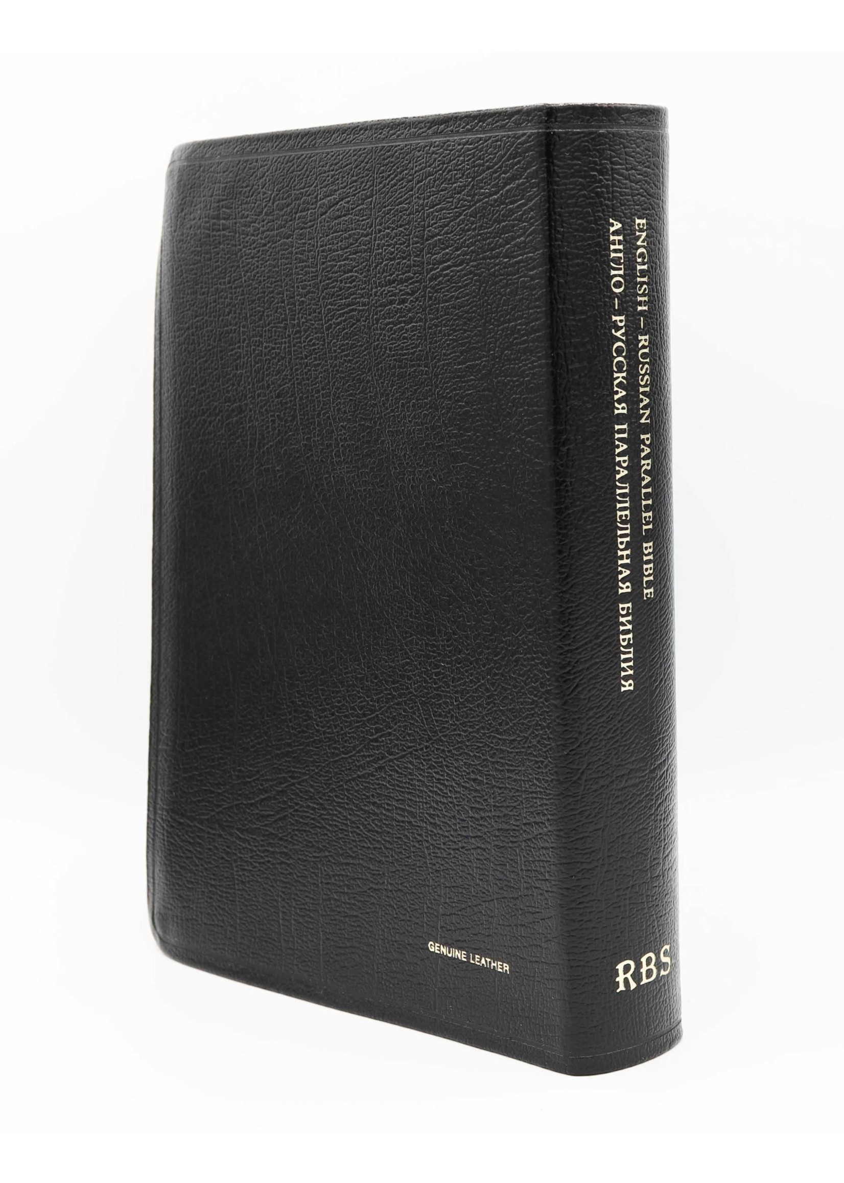 English-Russian Parallel Bible (KJV-SYNO), Index,  Large, Genuine Leather Black