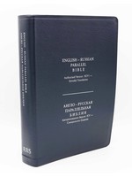 English-Russian Parallel Bible (KJV-SYNO), Index, Large Navy