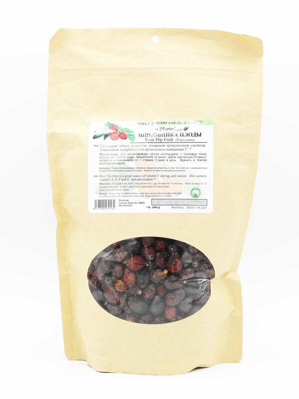 PhytoLab Шиповника Плоды