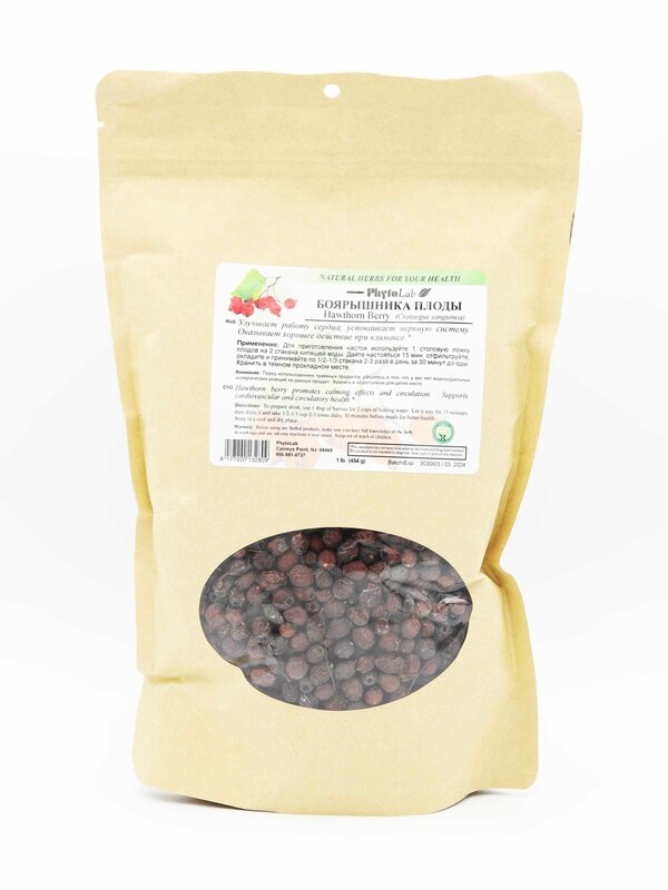 PhytoLab Боярышника Плоды