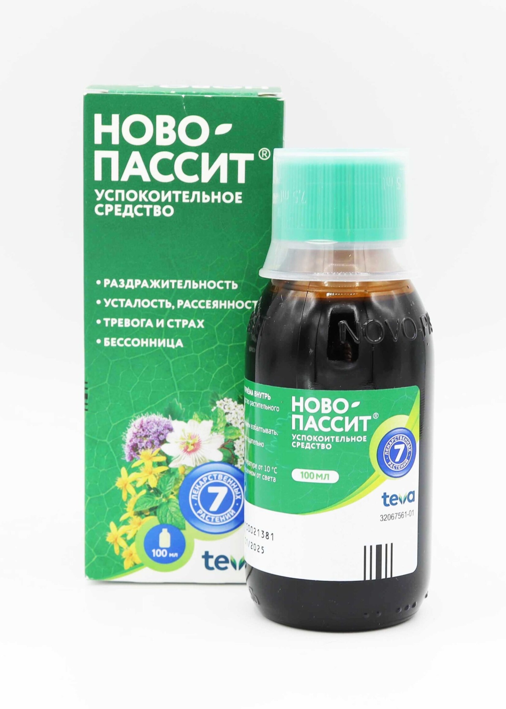 Ново-Пассит Жидкий
