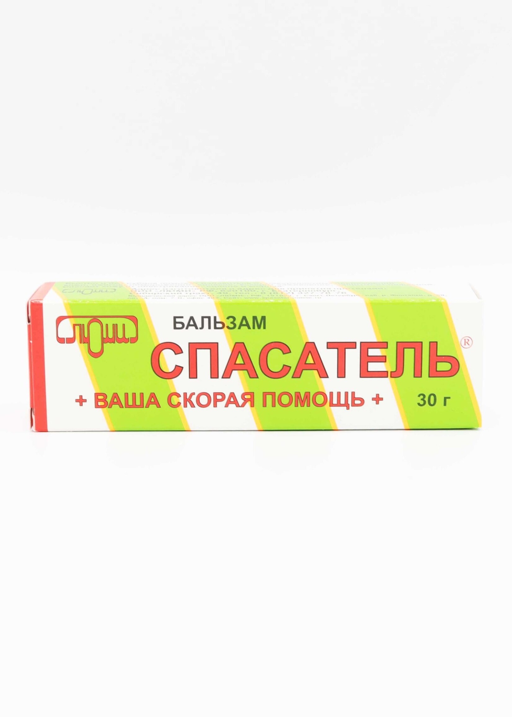 Бальзам Спасатель