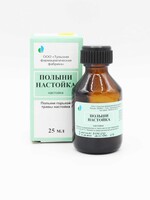 Полыни Настойка