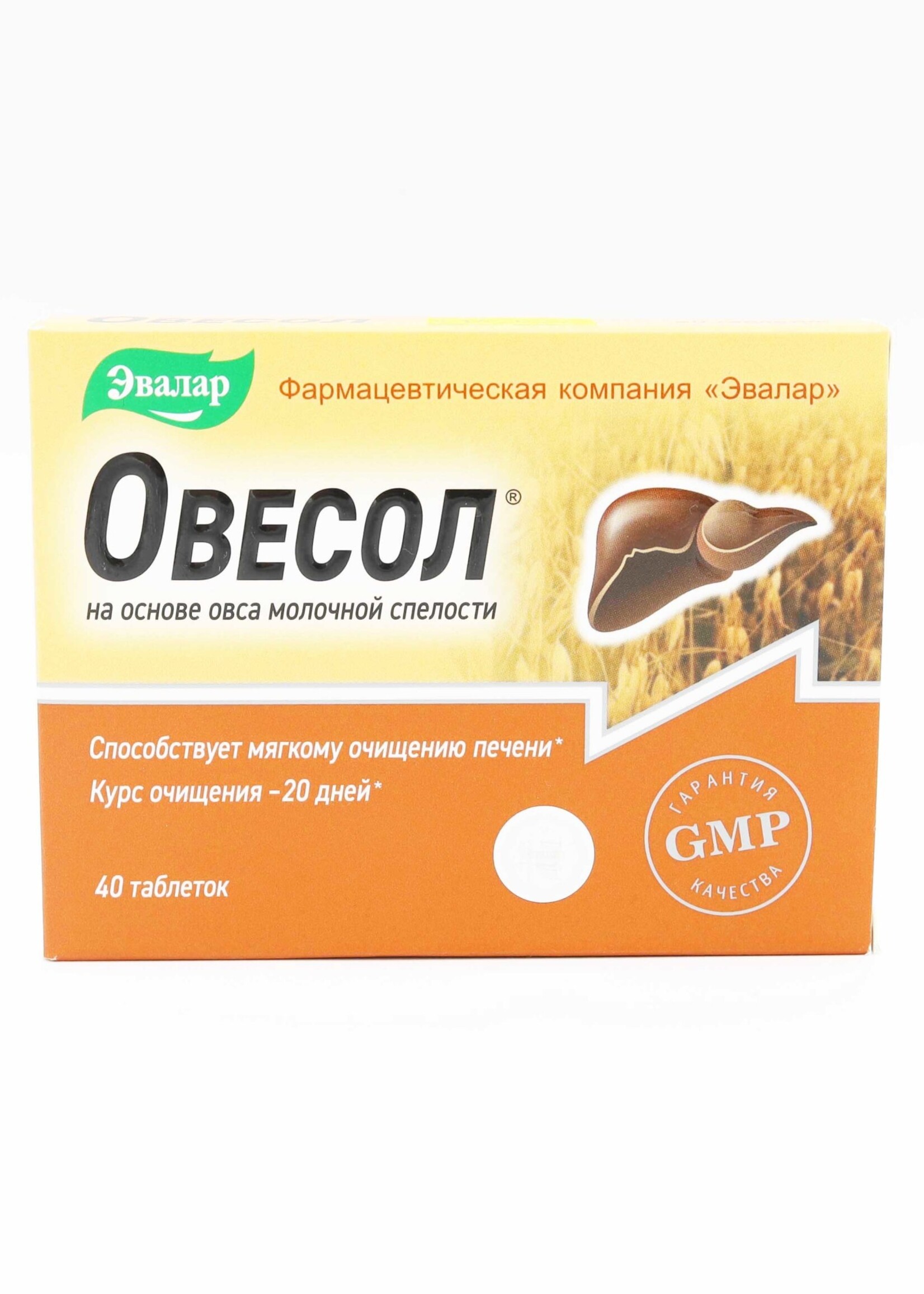 Эвалар Овесол 40 таб
