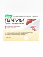 Гепатрин Эвалар