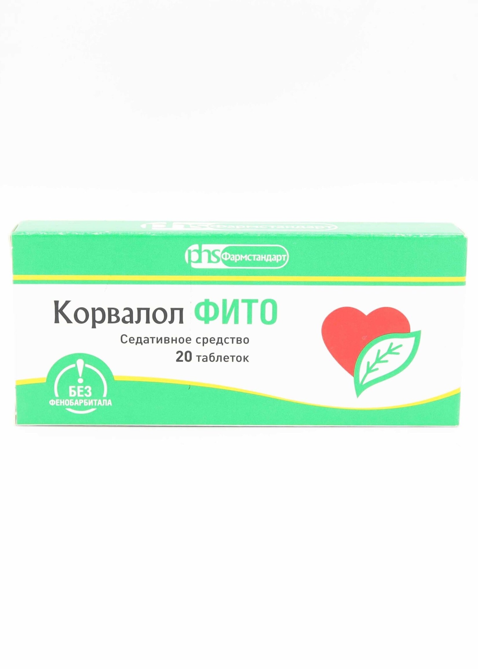 Корвалол Фито Таблетки