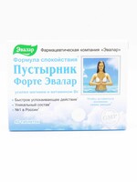 Пустырник Форте Эвалар