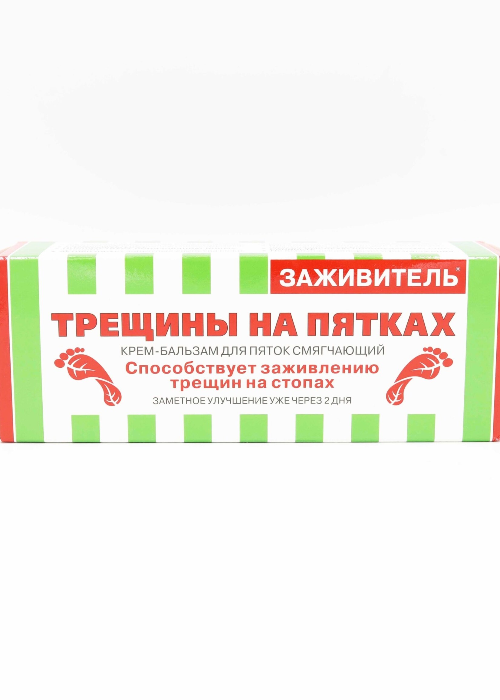 Заживитель Крем-Бальзам для пяток от трещин