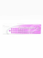 Троксевазин 2%