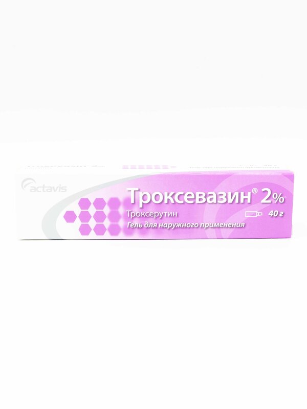 Троксевазин 2%