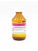 Камфорный Спирт