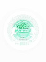 Зубной Порошок Зубной Порошок, Мятный