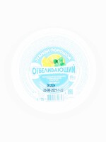 Зубной Порошок Зубной Порошок, Отбеливающий