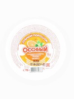 Зубной Порошок, Особый