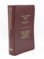English-Russian Parallel Bible (KJV-SYNO), Index, Small,  Brown No Zipper