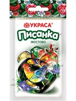 Украса Писанка, Жостово