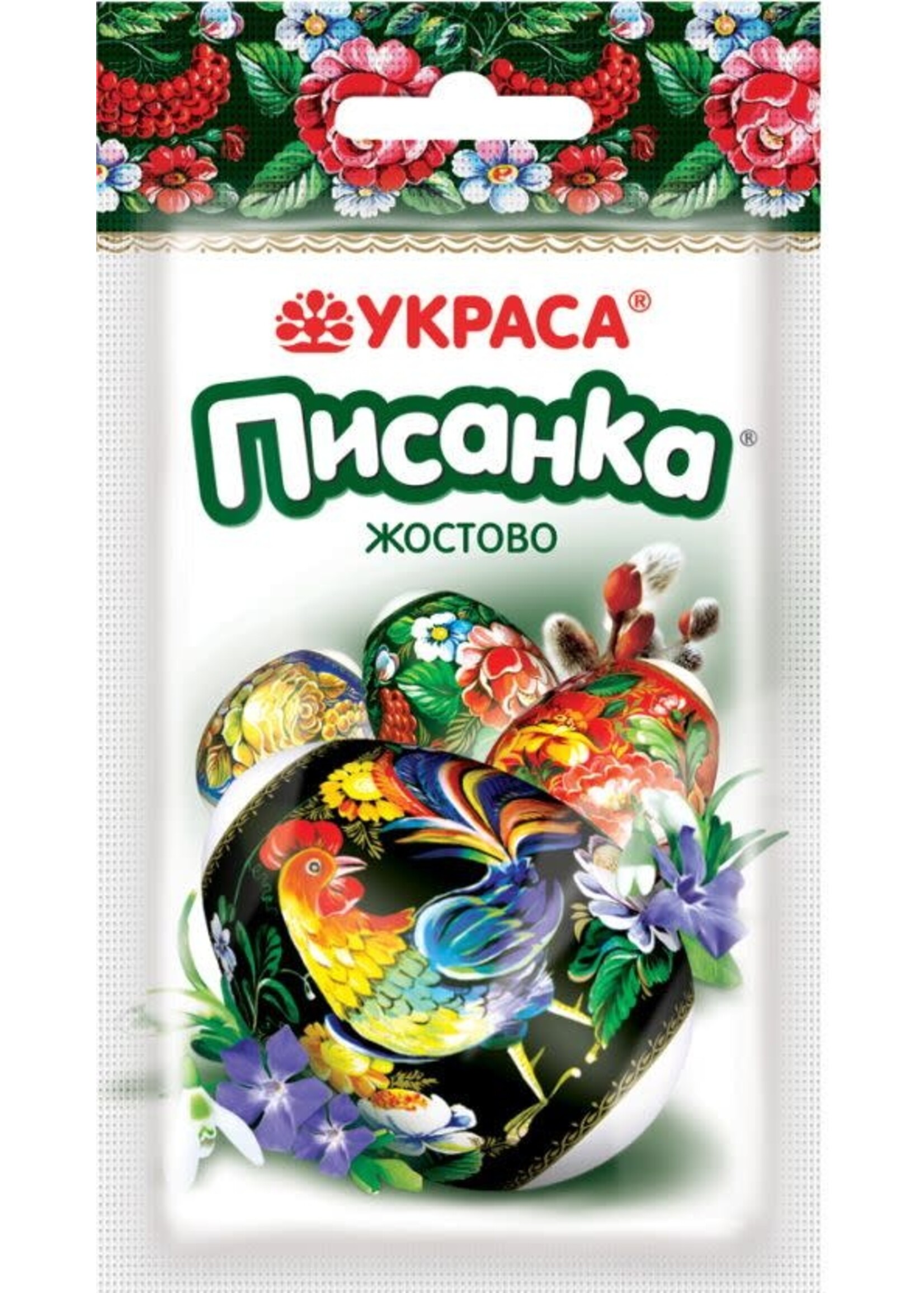 Украса Писанка, Жостово