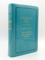 English-Russian Parallel Bible (NASB-SYNO), Index, Medium, Teal