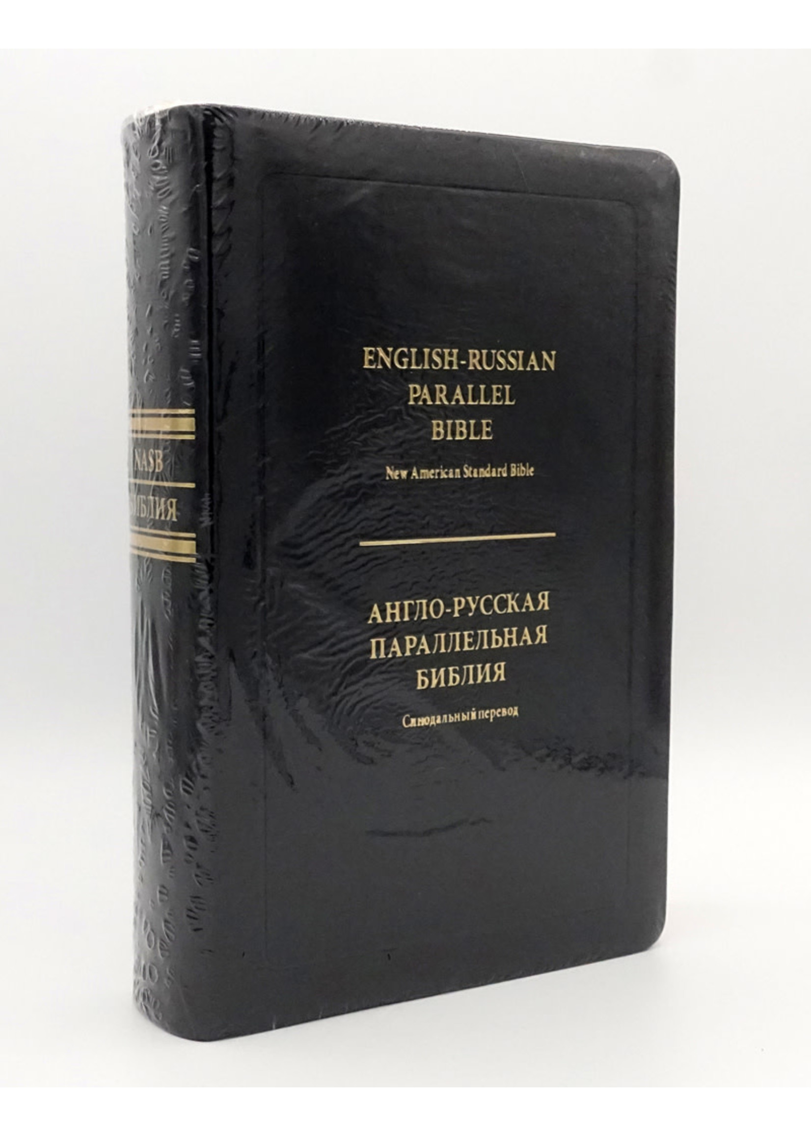 English-Russlan Parallel Bible Black(NASB- SYNO)