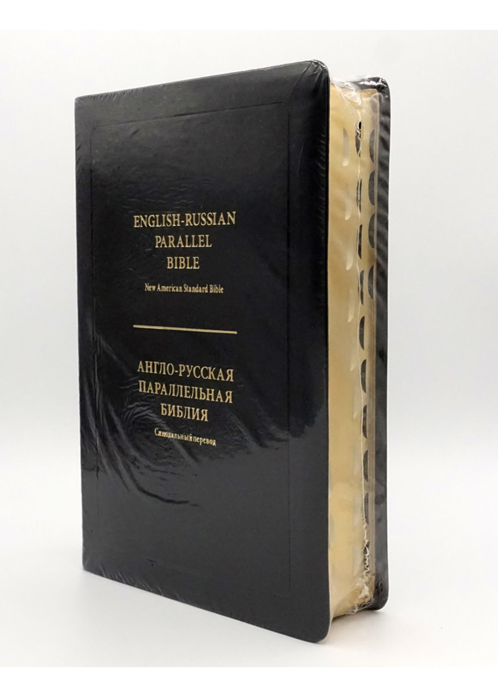 English-Russian Parallel Bible (NASB-SYNO), Index, Medium, Black