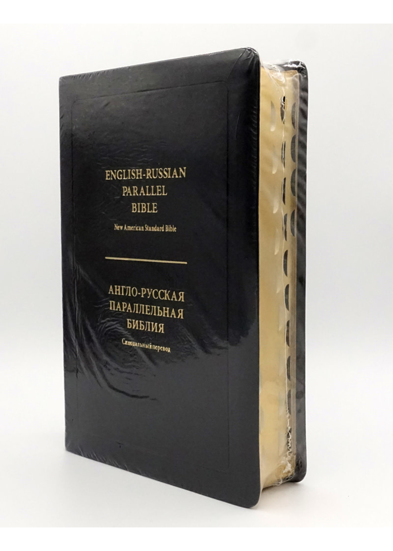 English-Russlan Parallel Bible Black(NASB- SYNO)