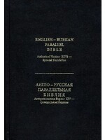 English-Russian Parallel Bible (KJV-SYNO), Index, with Zipper, Large, Black