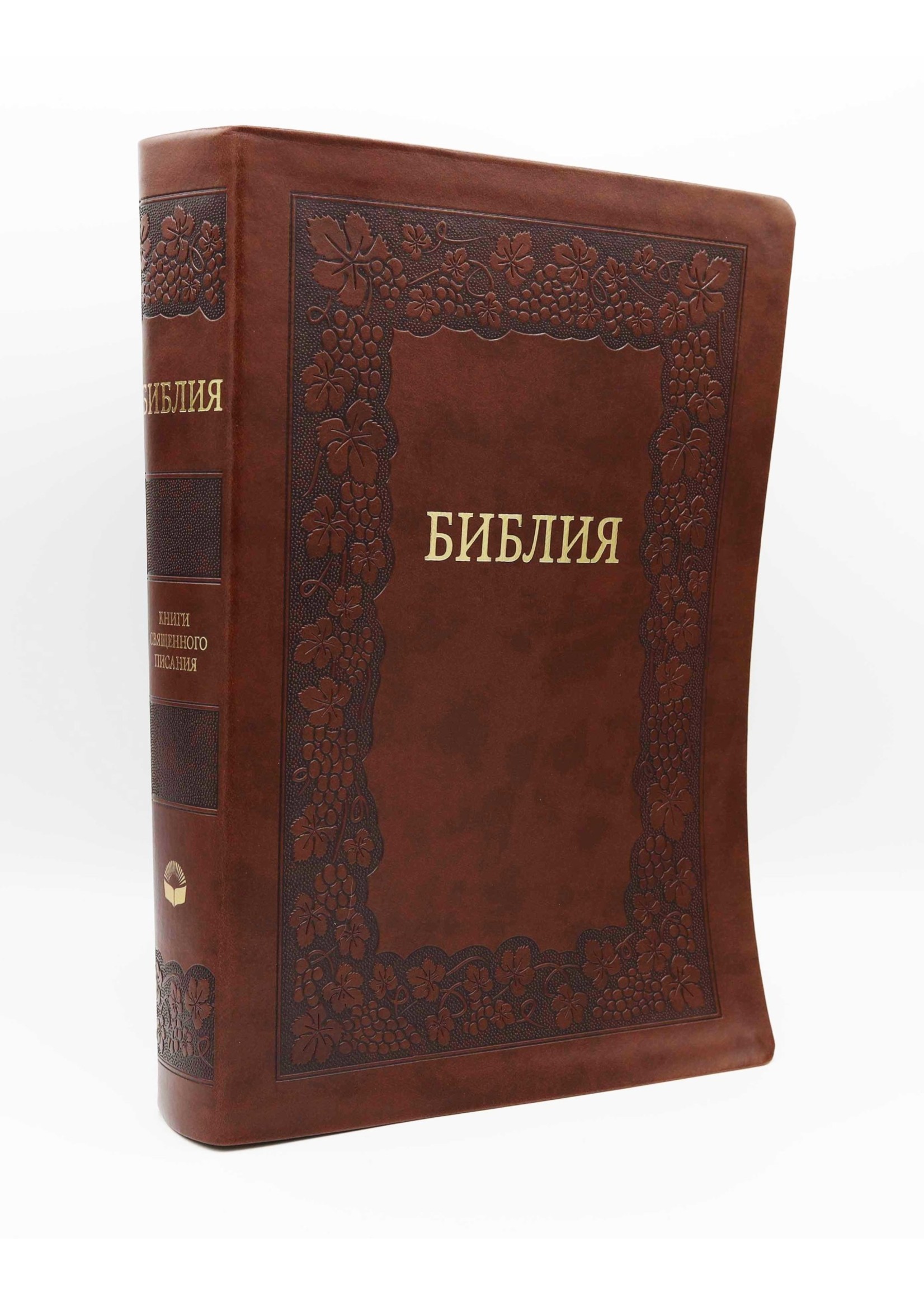 Библия, Каноническая, Настольная с Индексом,