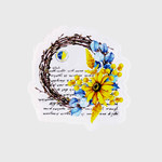 Ukraine Wreath Sunflower Yellow Blue Sticker