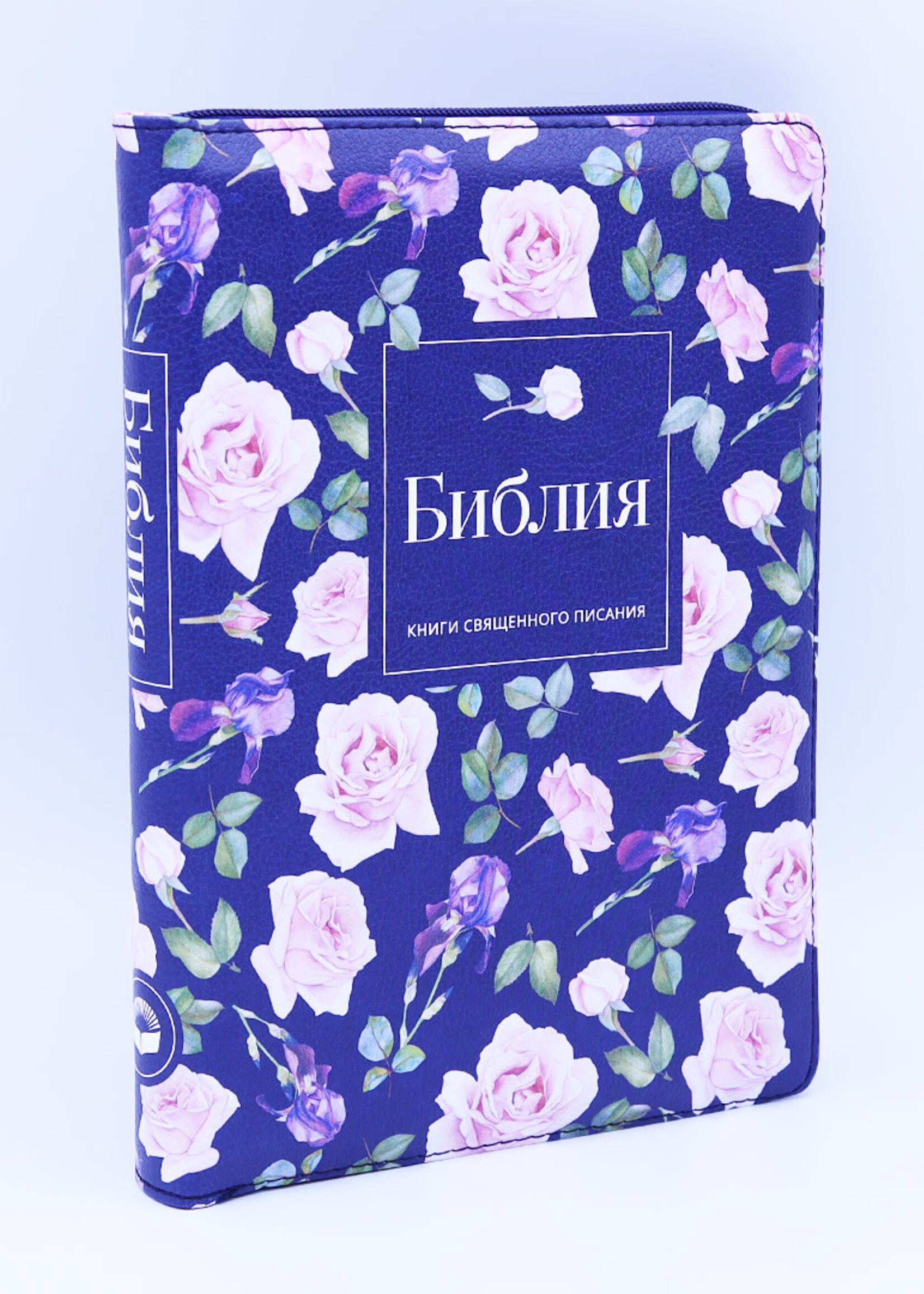 Библия, Каноническая (SYNO), Заменитель Кожи, Индексы, Средняя, Розовые Розы