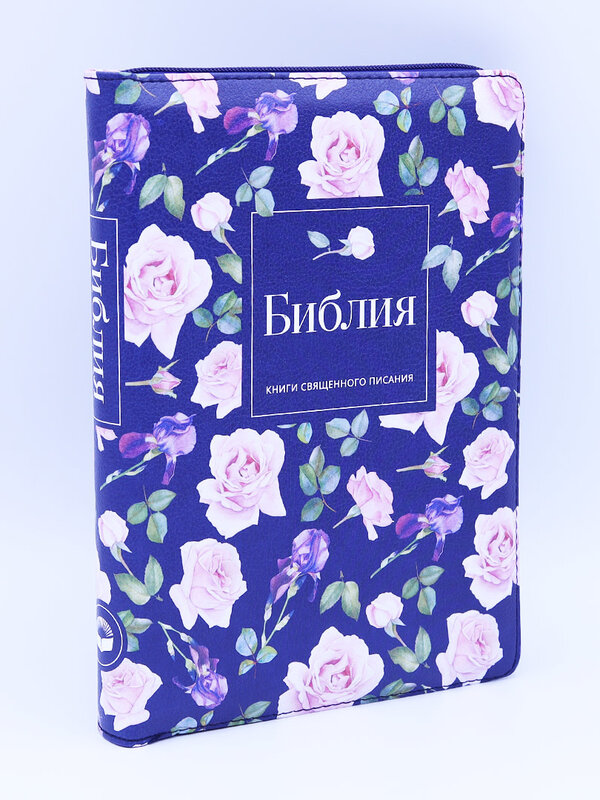 Библия, Каноническая (SYNO), Заменитель Кожи, Индексы, Средняя, Розовые Розы