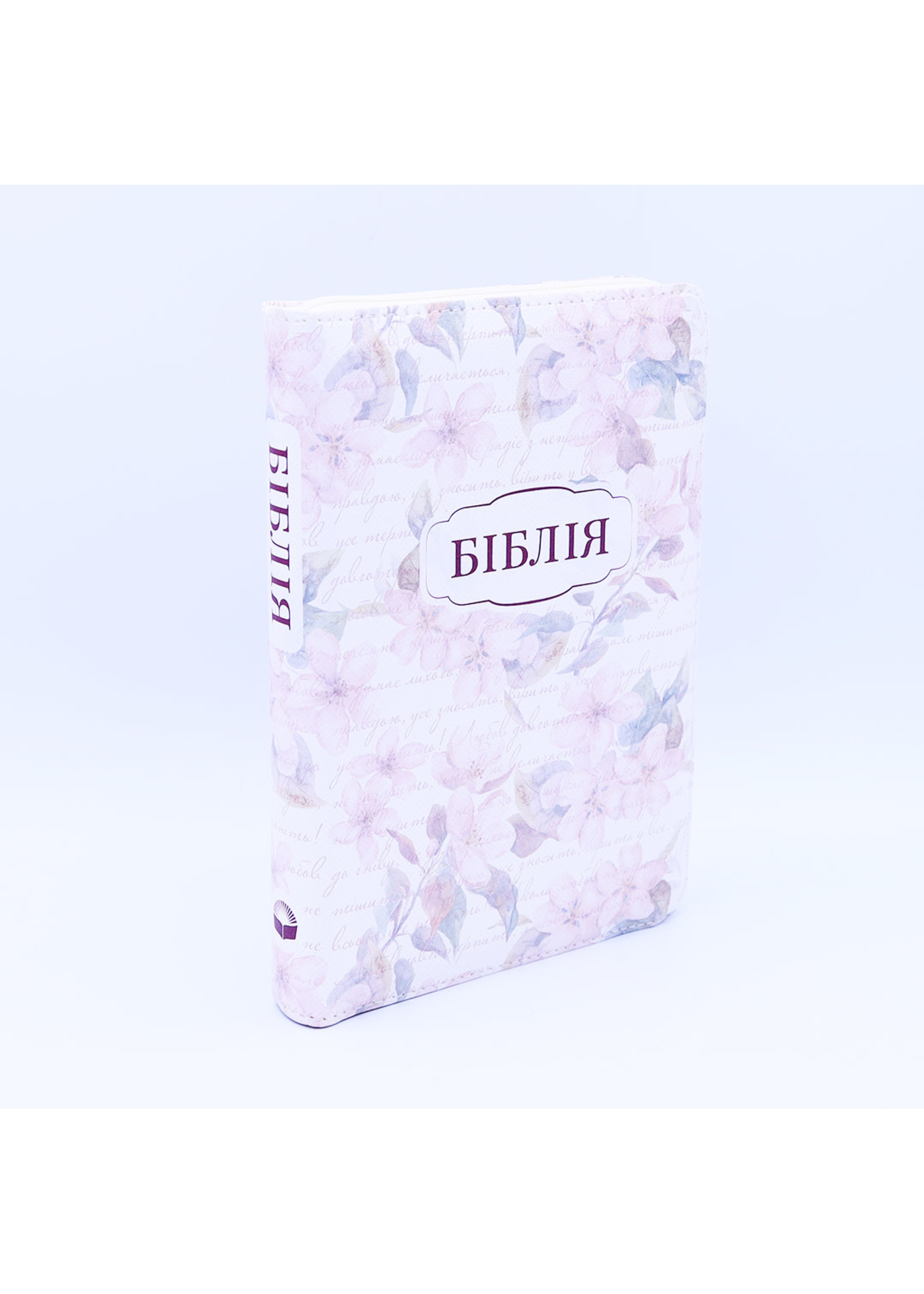 Біблія, середня, світло-рожева з квітами, покажчик і блискавка