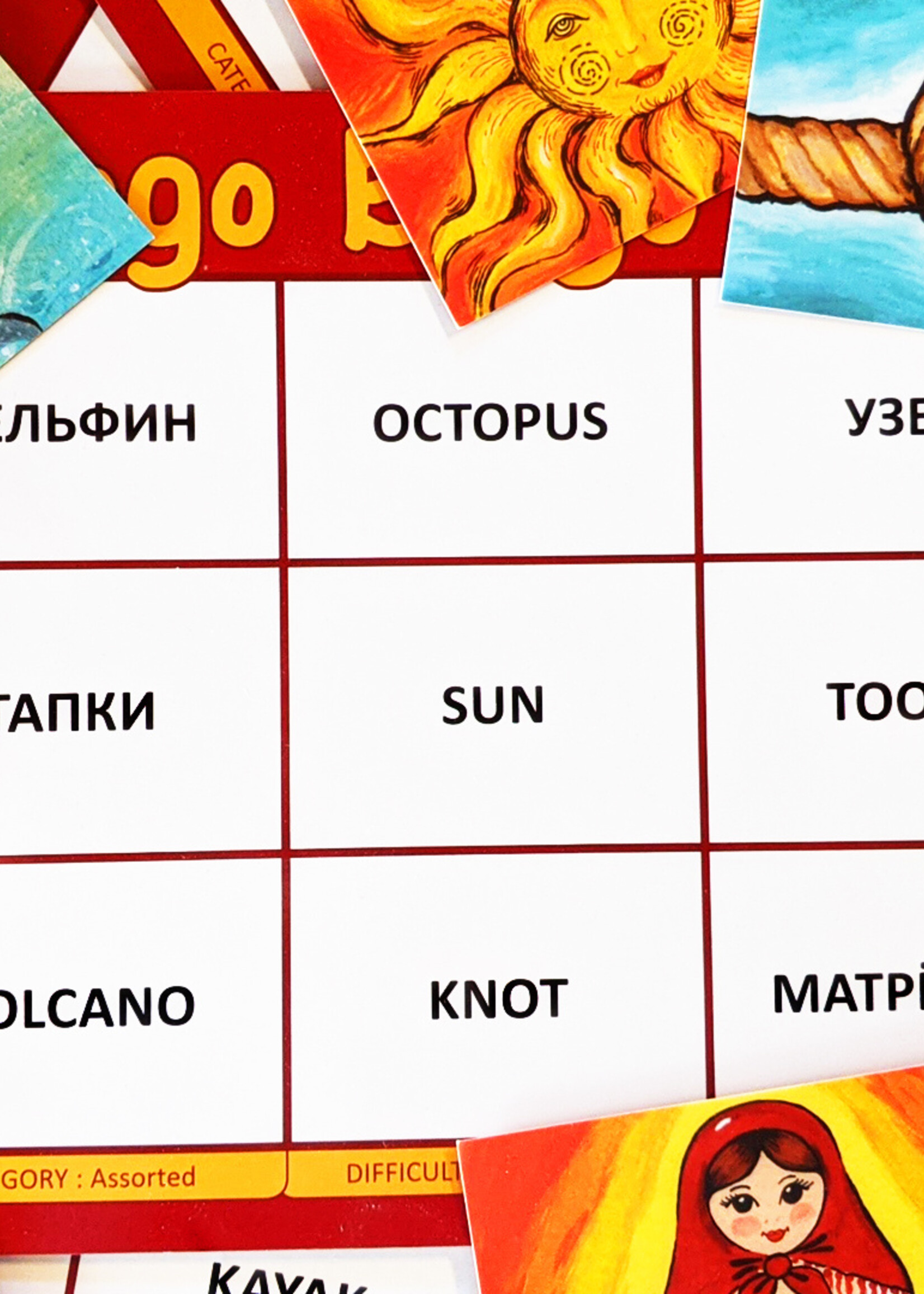 Bilingo Bingo, English\Russian Bilingual Game